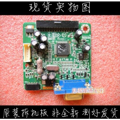 Dell E178wfpc Monitor Decoding Main Board 715g2659-1 Screen Hsd170mgw1