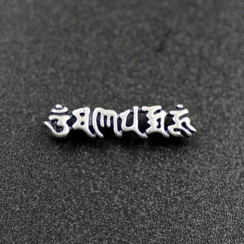 Om mani padme hum 925 Sterling Silver Yoga Charm Bead Connector A2402