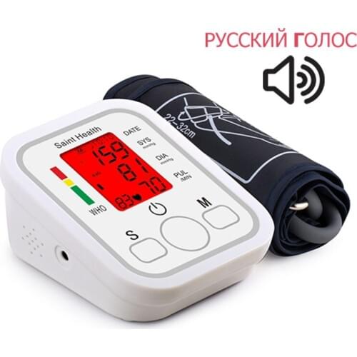 Russian Voice Tonometer Automatic Arm Digital Blood Pressure Monitor Digital lcd Sphgmomanometer Heart Rate Pulse Meter Monitor