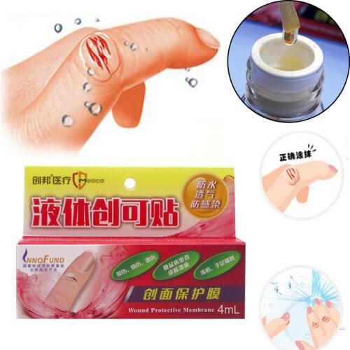 Waterproof Wound Healing Gel Liquid Bandage Wound Patch Medical Band-Aid Spray Disinfecting Wound Hemostatic Adhesive D154