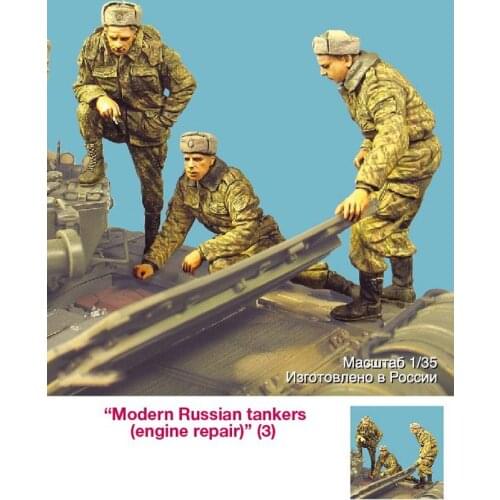 1:35 modern Russian model repairman 3-man group 1:35 Russian model repairman 978g new model
