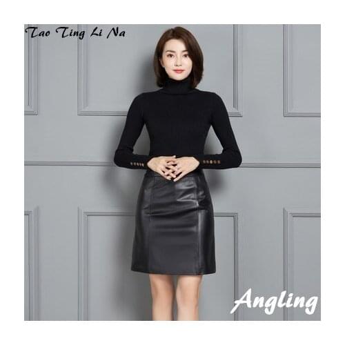 2021 New Fashion Genuine Real Sheep Leather Skirt K4