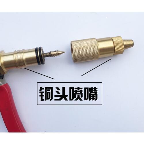 280/380/55/58/360 type Guou high pressure washer thickened water gun head car washer copper head metal spray