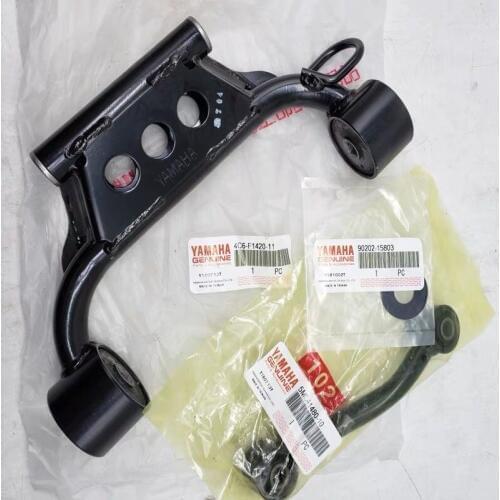 Suspension for BWS125 CYGNUS125 ZUMA125 4C6-F1420-11 90202-15803 5ML-F1480-10 racing tuning bws cygnus zuma 125 upgrade parts