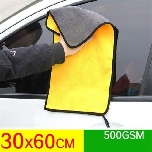 Mling 30x30/60CM Car Wash Microfiber Towel Car Cleaning Drying Cloth Hemming Car Care Cloth Detailing Car Wash Towel For Toyota