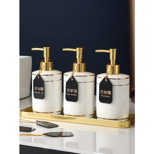 NEWYEARNEW Fashion 500ml Ceramic Hand Washing Liquid Bottle Hotel Soap Dispenser Emulsion Bathroom Accessories Home Decoration