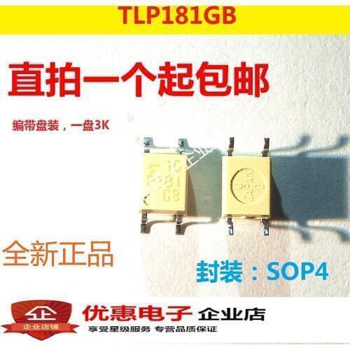10PCS New TLP181 TLP181GB P181 SOP-4 Chip Isolation