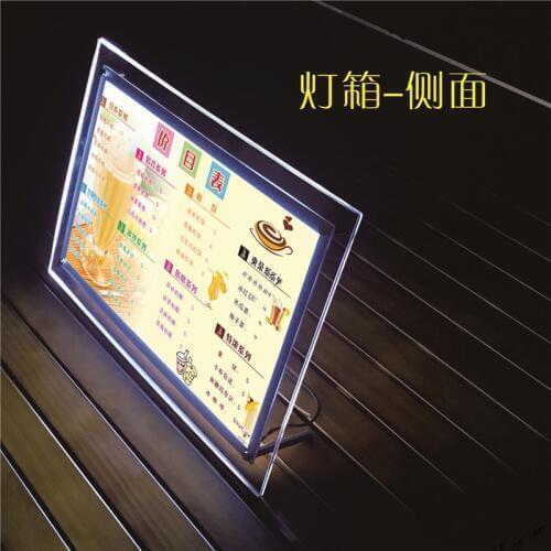 A5 Single Sided Table Crystal Led Light Display Lightboxes for Hotel,Cafe,Tea ,Take-Away Stores