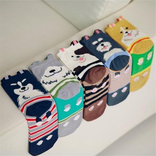 Cartoon Kawaii Tide Socks Cute Shiba Animal Bull Terrier Beagle Short Socks Funny Gift For Women Casual Men Happy Cotton Sox
