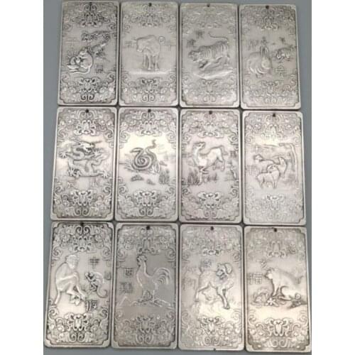 China White copper Twelve zodiac statue amulet Pendant