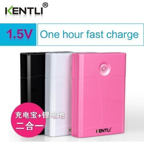 KENTLI multifunction power bank multifunction charger + 4 pcs 1.5v 3000mWh lithium li-ion AA rechargeable battery