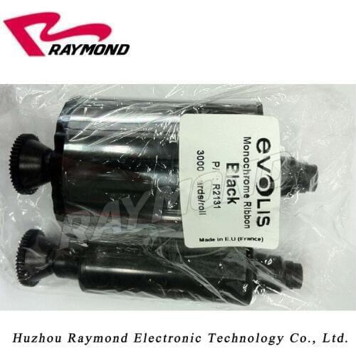 Compatible Evolis R2131 Black Ribbon used on evolis Quantum2 printer