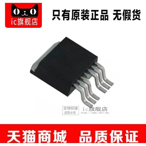 IRF1405ZS IRF1405 F1405Z TO263