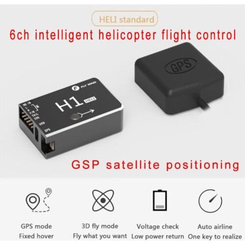 6CH RC Helicopter Flight Controller H1 Flybarless Gyro System For ALIGN T-REX SAB ALZRC Tarot Scale Helicopter Not PIXHAWK KBAR