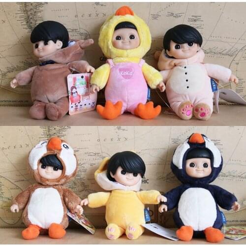 Fashion HongKong KOKO Family Big Eyes Cosplay Hip-hop Tiger Bear Worm Duck Doggy Puppy Penguin Plush Dolls Kids Gift