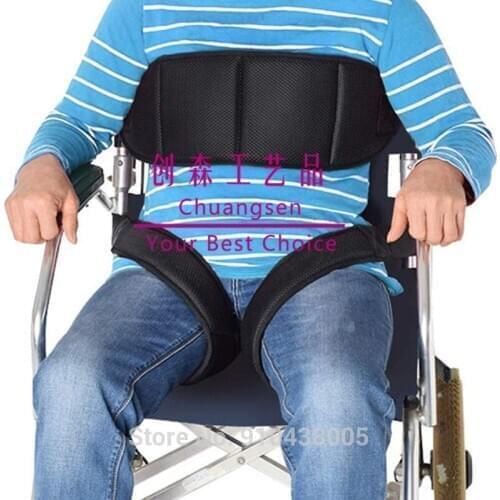 Wheelchair Safety Harness Elderly Patients Wheelchairs Seat Belt Leg Fixing Belt Therapy,Health Care Protect Belt