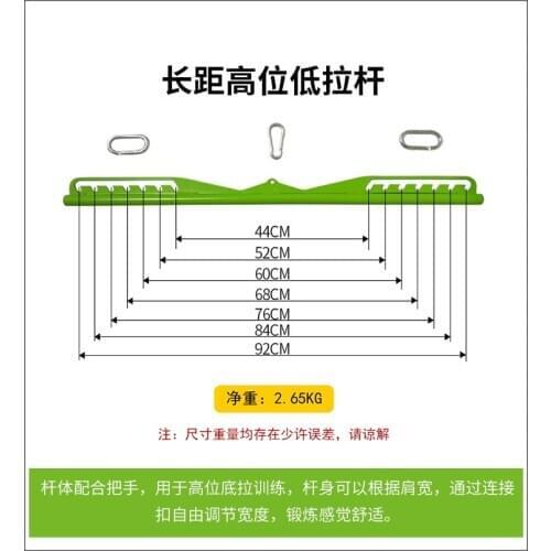 Training back muscles rowing high position pull down low pull handle fitness equipment accessories