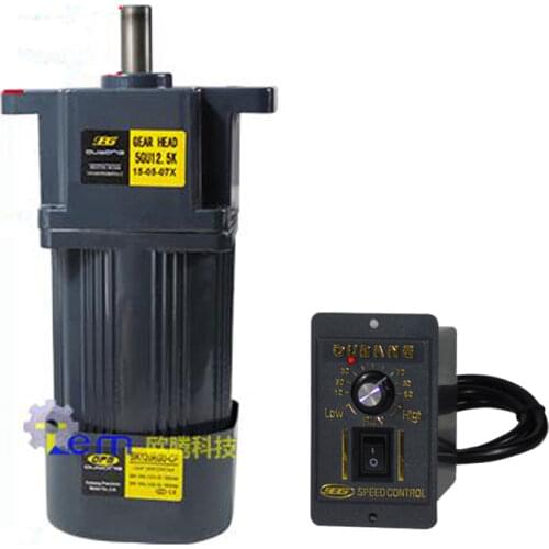 Ear type, 5IK120RGU-CF 120W Single-phase AC gear reducer motor, forward and reverse, adjustable speed + speed controller