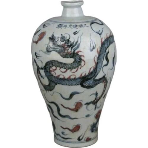 Antique China Ming Dynasty Sign Blue and white Red in glaze Dragon pattern vase