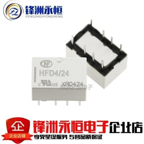 Free shipping 2PCS Hot Sale HFD4 / 24 relay HFD4-24VDC monostable two groups of conversion 8 feet