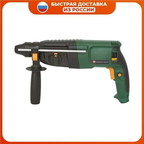 Kalibr Impact Punchers