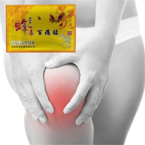 Chinese medicines Bee venom balm Joint pain Relieves patch 10Bags Neck back body care relaxation Patch arthritis pain killer