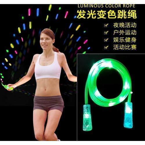 Colorful LED Jump Rope Glowing rope skipping Flash jumping rope