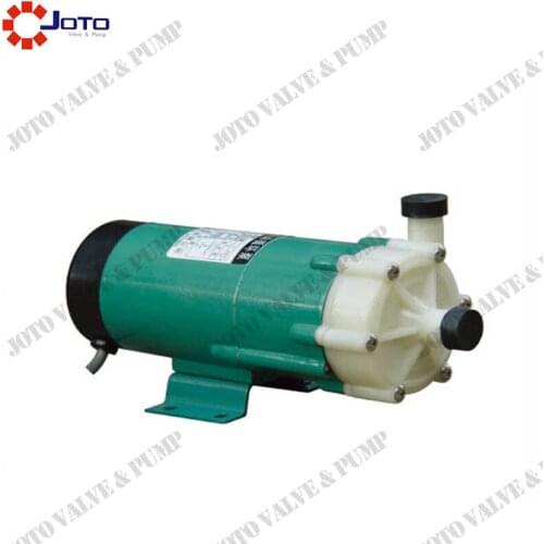 2pcs MP-30RM 25w 220v 50/60hz Magnetic Driven Circulation Pump
