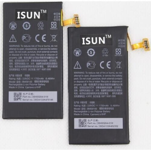 20pcs/lot 1700mA Battery For HTC 8S A620e Windows Phone 8S Rio A620t A620d BM59100 Battery Replacement