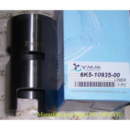 Free shipping marine outboard motor part cylinder liner for Yamaha 2 stroke 60 Hp gasoline engine New model No. 6 k5-10935