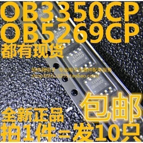 Xinyuan 10PCS/LOT OB3350CP SOP-8 OB3350 SOP SMD 3350CP SOP8