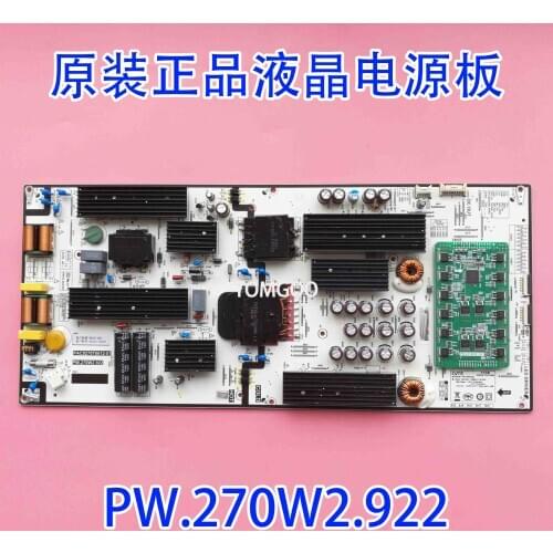 HEGE - 560 power panel PW. 270 w2. PAC0270T6612 922-01