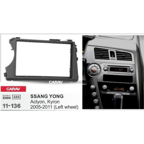 Radio Fascia for SSANG YONG Actyon Kyron 2005-2011 Left Wheel Double Din Radio DVD Stereo CD Panel Dash Mount CARAV 11-136