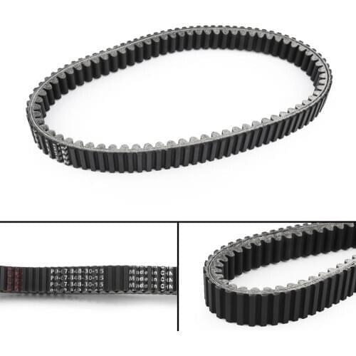 Artudatech Drive Belt For Kawasaki Brute Force 650 750 KFX700 Arctic Cat 650 V2 4x4 Auto Motorcycle Accessories Parts