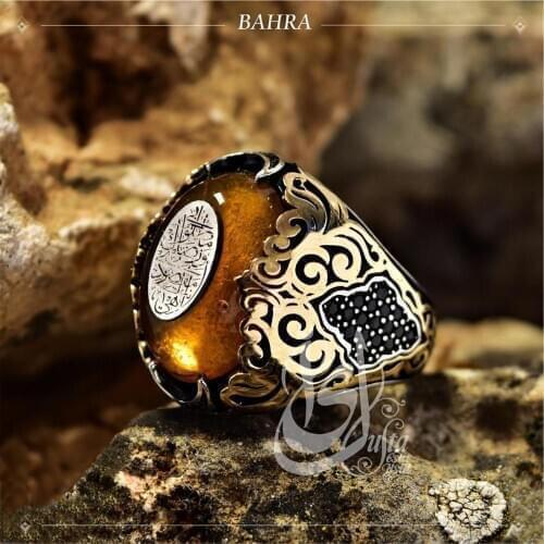 BAHRA ÖZELLEŞTİRİLMİŞ GÜMÜŞ YÜZÜK