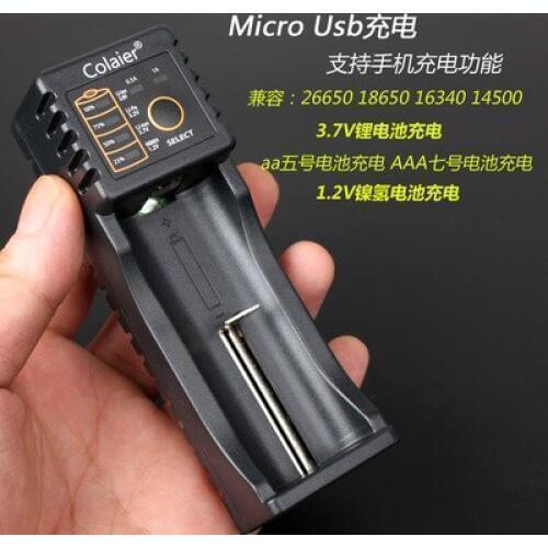 Colaier Lii-100 Charger 1.2V 3.7V AA /AAA 18650 18350 26650 10440 14500 16340 battery smart charger