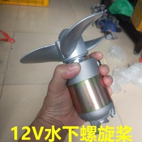 DIY electric boat playing nest pull net outboard motor propeller hanging paddle machine rubber boat 12V underwater motor propell