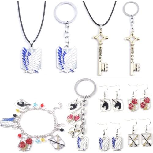 Wholesale Attack On Titan Keychain Anime Shingeki No Kyojin Wings of Liberty Scout Legion Emble Eren Key Pendant Keyring Jewelry