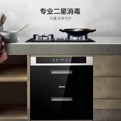 100L High Temperature Ultraviolet Disinfection Cabinet Home Built-in UV cabinet sterilizing machine Kitchen cabinet dish dryer