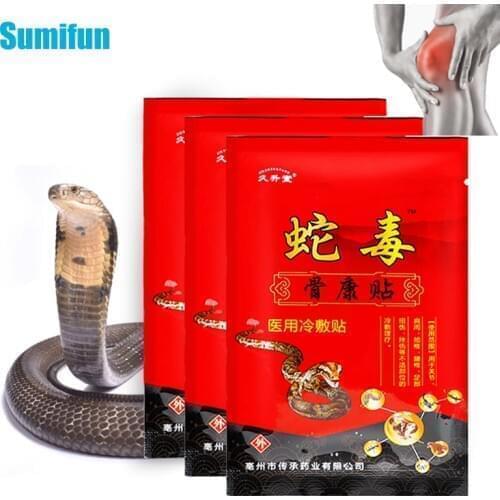 24pcs Snake Extracted Pain Herbal Patches Rheumatoid Arthritis Joint Back Pain Patch Neck Muscle Analgesic Plaster Health Care