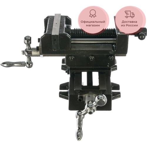 Отмычки для замков Gigant China At AliExpress