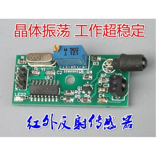 Infrared Obstacle Avoidance Module/Barrier Smart Small Car/Reflection Sensor/Infrared Sensory Switch/Distance Adjustable