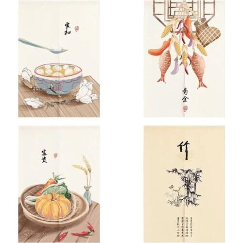 Chinese Door Curtain Bedroom Fabric Partition Curtain Kitchen Half Panel Curtain Shower Blackout Curtain Home Decor