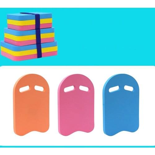 Swimming Kickboard Plate Pool Training Aid Float Child Kids Adults 1PC Safe U Design EVA Foam New Surf Water