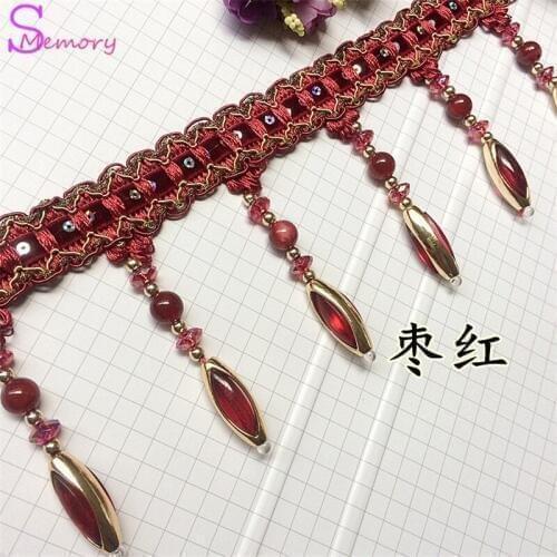 12M Water drip beads Curtain Trim Lace Tassels Europe Curtain Hanging Ball Tie Back Straps Holders Accessories Home Decoration