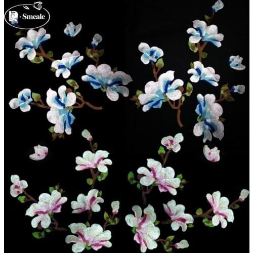 1 set Magnolia flower embroidery Patches DIY handmade accessories RS26