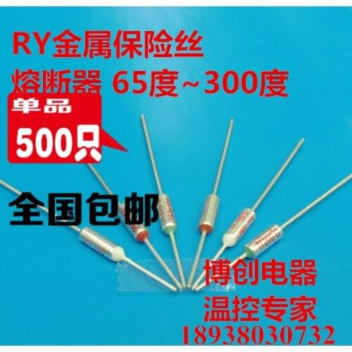 30pcs/RY Metal fuse Tf 121 Degrees 10A250V Temperature fuse