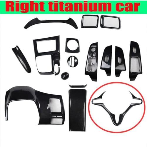 For HONDA Civic 8th 2006-2011 Right titanium car Interior Center Console ABS Carbon Fiber style Molding Trim Kit