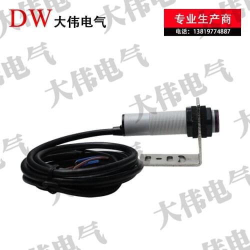 M18 diffuse reflectance infrared photoelectric switch 0-2 ultra long range NPN often three line DC24v meters