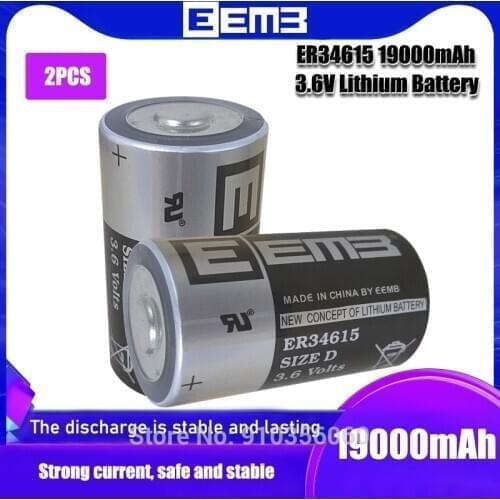 2PCS EEMB ER34615 3.6V Size 34.2X61.5mm 19000MAH Non-rechargeable D Type lithium Batteries